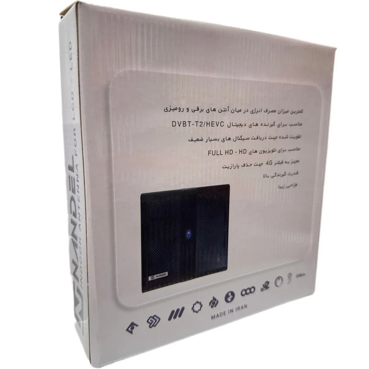 آنتن رومیزی ناندل مدل 8K Ultra HD